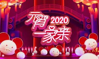 芒果tv弹幕按钮没了 芒果tv弹幕按钮没了