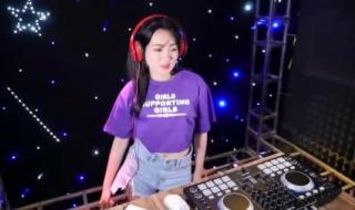 遇上你是我的缘DJ版 遇上你是我的缘DJ版