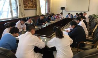 内蒙古妇幼保健医院