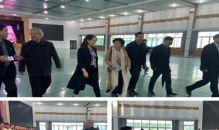 三原县北城中学 三原县北城中学