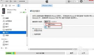 桌面文件删不掉 桌面文件删不掉