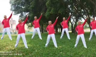 第五套广播体操音乐 第五套广播体操音乐